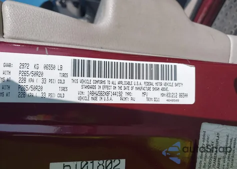 2008 Chrysler Aspen Limited из США, поврежденный, VIN 1A8HW582X8F144192